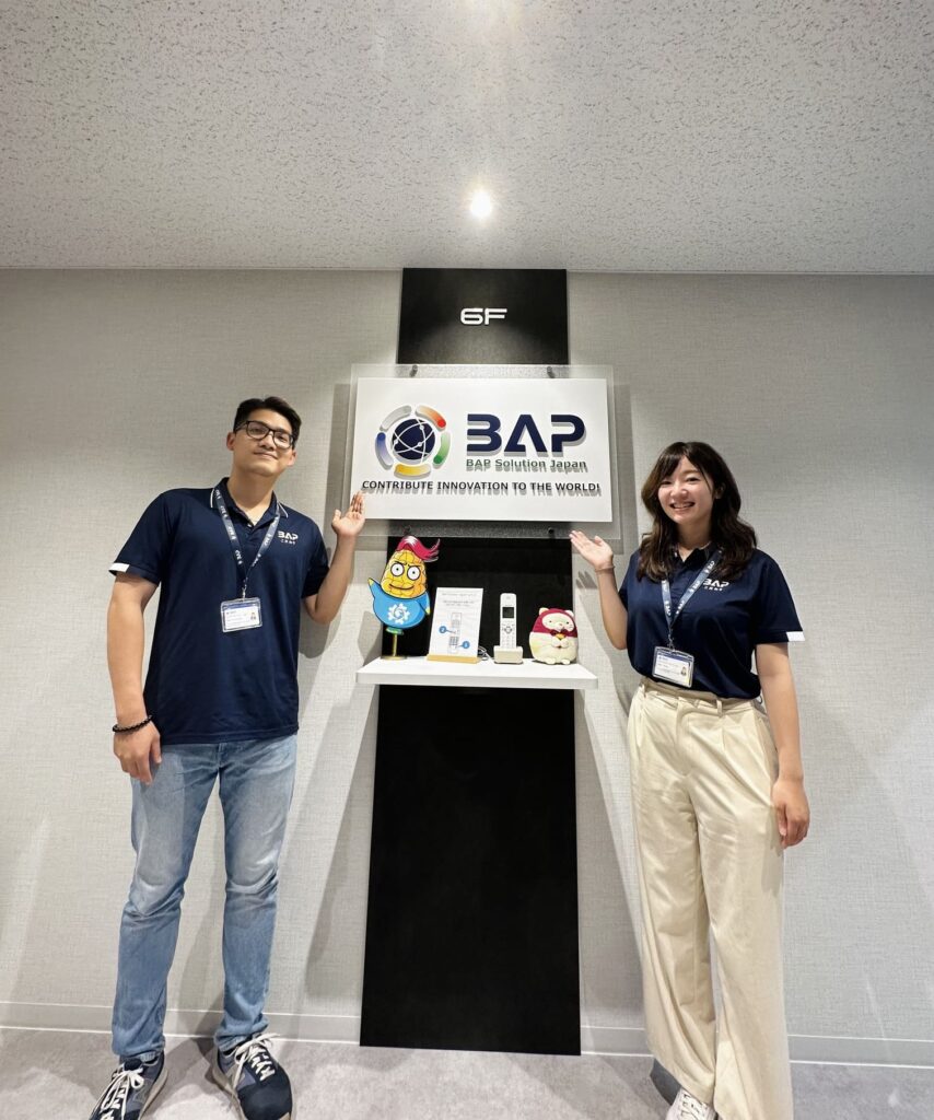 Kidleader Hub Office