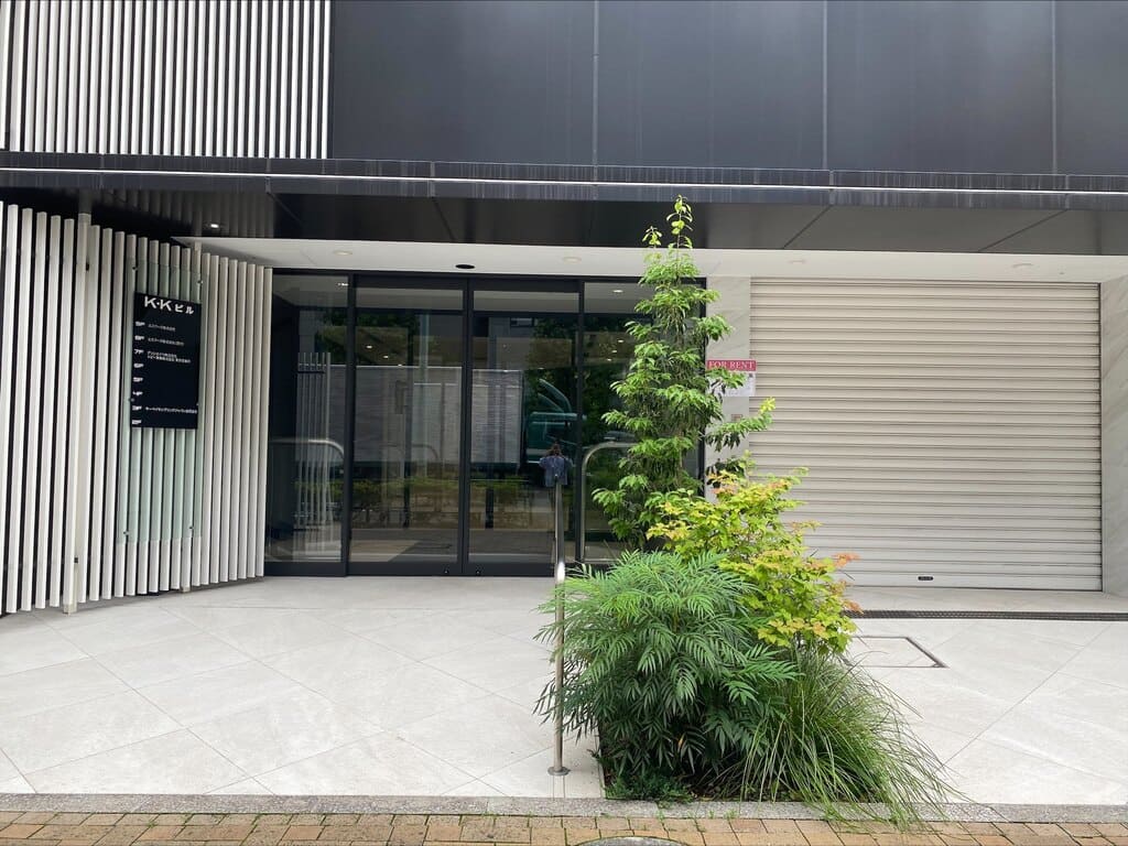 Kidleader Hub Office